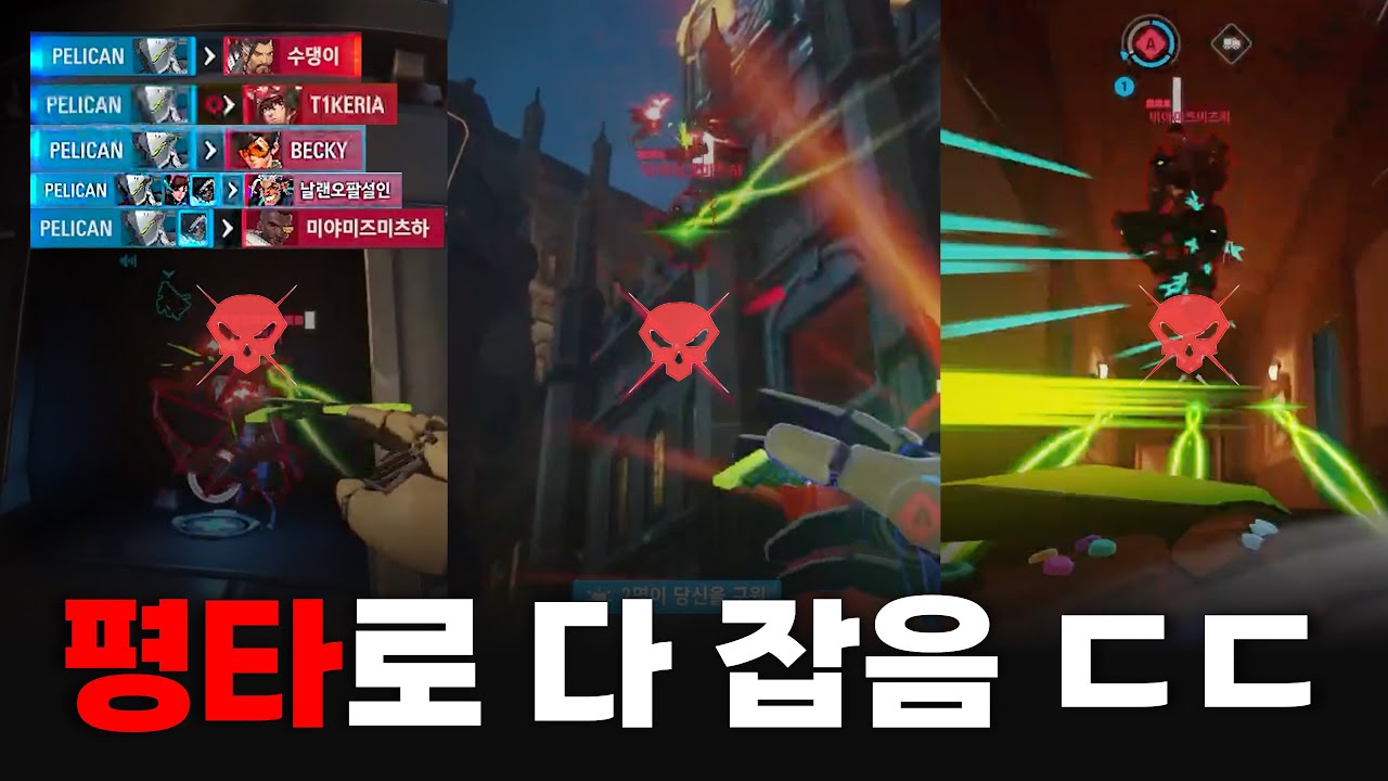 얘들아 겐지는 이렇게 하는 거야