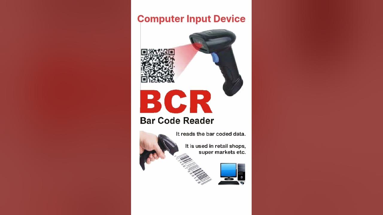 Bar code reader #barcodereader #computer @tkcomputerclass - YouTube