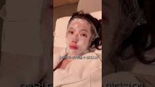 99%가 모르는 레이저 토닝 부작용 #기미잡티