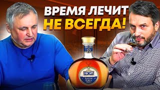 Юрий Юдич, коньяк Ной 20 и русская водка