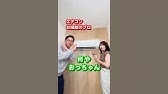 銀魂にも登場する松居棒の作り方 Youtube