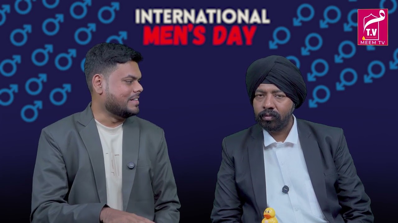 Men's Day Kyu Celibrate Karna Chahiye | Harmit Singh Mens Rights Acitivist|