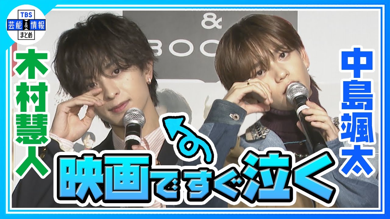 FANTASTICS 木村慧人 メンプロ ケイビーちゃん コンプ セット売り 72.木村慧人 FANTASTICS ケイビーちゃん - メルカリ