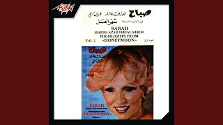 Hewar Ya Chabab - Sabah