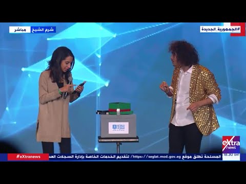 YouTube video