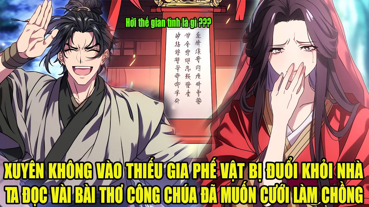 XUYÊN KHÔNG VÀO THIẾU GIA PHẾ VẬT, TA ĐỌC VÀI BÀI THƠ LÀM CÔNG CHÚA VÀ CÁC MỸ NHÂN KINH NGẠC