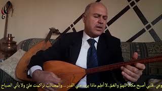أغنية مئة كأس    غناء الفنان عبد الباقي محمد