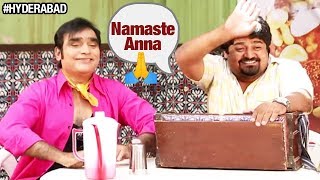 Hyderabadi Best Comedy Scenes Akbar Bin Tabar Comedy Video Hum Hai Chaar Shaney Film Hyderabad