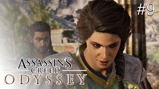 어쌔신 크리드 오디세이 [09화] - '가족 이야기' - Assassin's Creed Odyssey