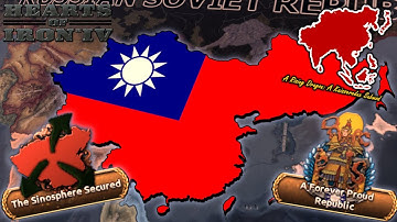 Suffering while Trying to Unify China as the RKMT