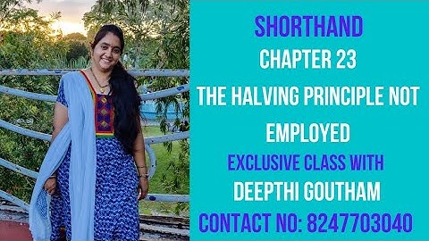 HALVING PRINCIPLE NOT EMPLOYED