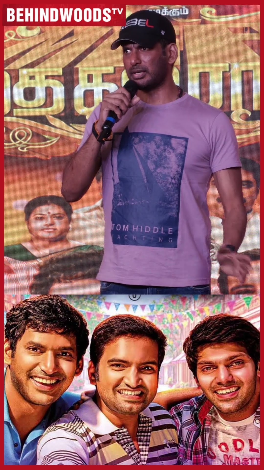 12 வருஷம் Late-ஆ வந்து Mega Blockbuster ? இது Indian Cinema-ல 1st Time... Vishal emotional