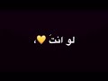 عايشه انتي صديقه الحقيقيه👩&zwj;❤️&zwj;👩