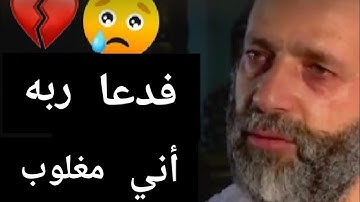 الشيخ حسن صالح 💜 تلاوة ساحرة فدعا ربه أني مغلوب فانتصر