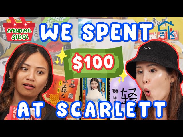 We Spent $100 At The Biggest Scarlett Supermarket In Singapore! | Spending $100! | EP 3