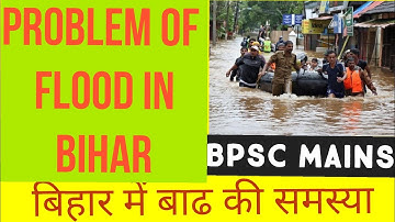 floods in bihar, it