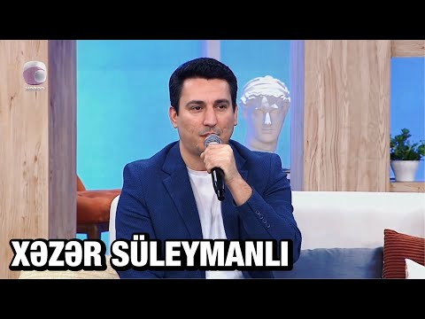 Xəzər Süleymanlı-SƏN GƏRƏK ÖZÜNÜ TANITMAYAYDIN (Nüsrət Kəsəmənlinin şeiri)