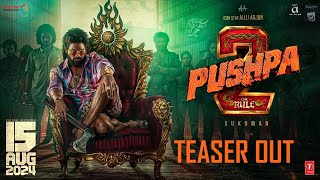 Pushpa 2 The Rule Teaser | Allu Arjun | Sukumar | Rashmika Mandanna | Fahadh Faasil | DSP