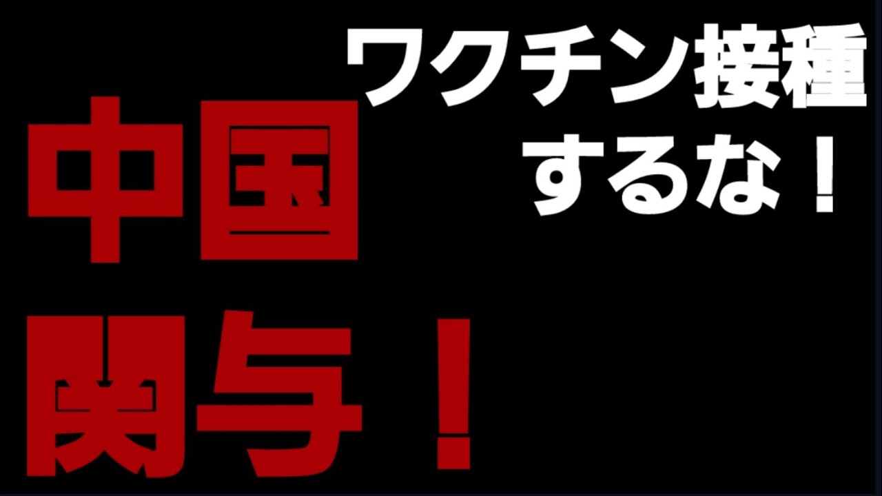 葵栄治 Aoiproject Tv Bio Vlogs Collaborations Vlogfund