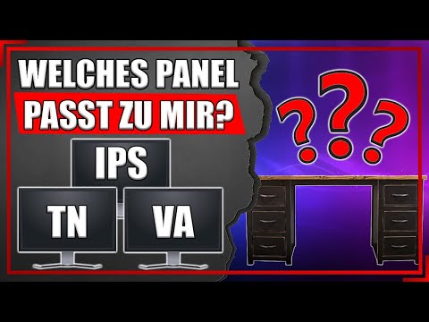 Video: Welches Panel eignet sich am besten zum Spielen?