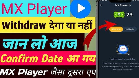 MX Player new update today//MX player withdraw problem kab solve hoga/MX player ayega