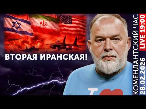 YouTube видео
