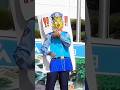 人間紙芝居『不審者現る〜！！』