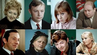 Большая перемена (1972-1973), советский сериал. Судьбы актеров.