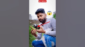 यह जादू नहीं साइंस है। 🤯😱 This is not magic, it is science | #science #shorts #sciencefacts #shorts