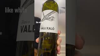 Weekends Are For Letting Wine Be Your Biggest Decision.