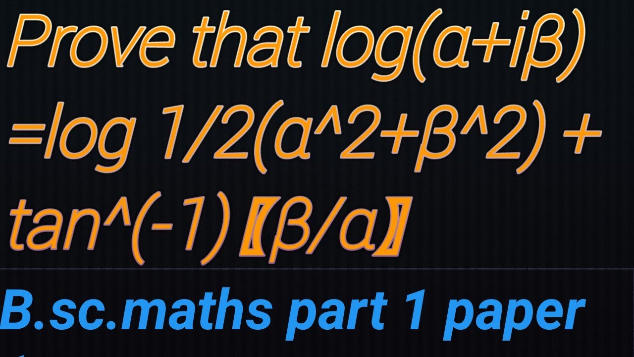 Prove That Log i log 1 2 2 2 Tan 1 Trigonometry prove-that-log-i-log-1-2-2-2-tan-1-trigonometry