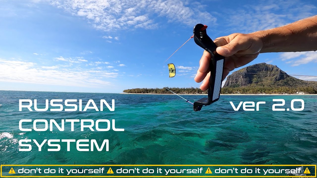 Russian Control System 2.0 /eng subs/ - YouTube