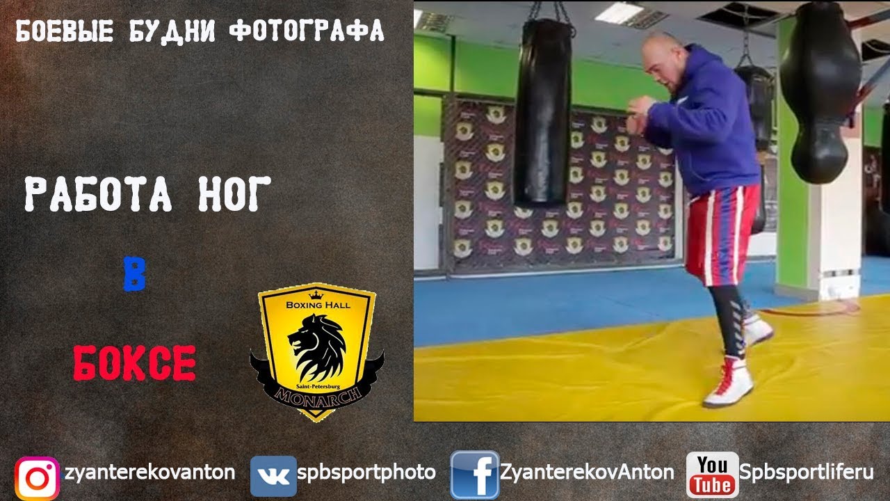 Улучшение стойкости и стабильности