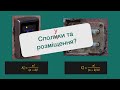 Розміщення та сполуки в комбінаториці