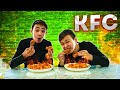 КІМ СОҢҒЫ KFC ЖЕУДІ ТОҚТАТАДЫ, СОЛ 20 000 ТГ АЛАДЫ!!! // КРЫЛЫШКИ жеп ЖАРЫСТЫҚ