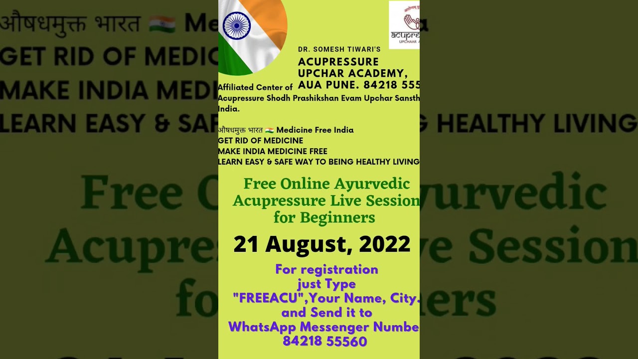 Allergy Anywhere In The Body. EAV Dr. R. Voll Advance Electro