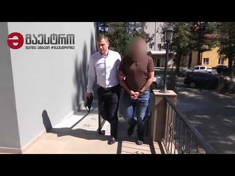 პროკურატურა აჭარის მაღალჩინოსნების დაკავების კადრებს ავრცელებს