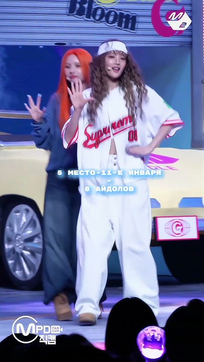 2 часть ждали? :)))) #kpop #кпоп - YouTube