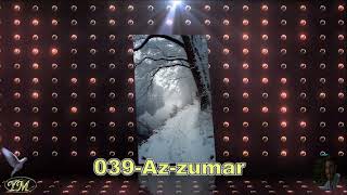 039 Az zumar سورة الزمر يحيى حوى