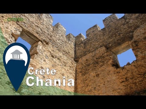 Crete | Fragokastello