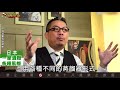 日本威士忌　怎麼變夯的？【林一峰Whisky School威士忌第28課】