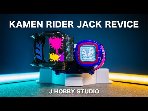 仮面ライダージャックリバイス DX ローリングバイスタンプ | 開封 & 変身音