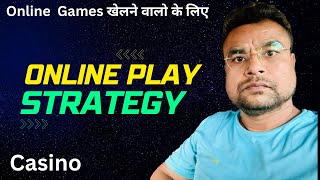 How to Play Online | Casino | Games screenshot 5