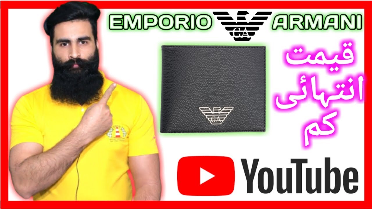 EMPORIO ARMANI GIFT BOX COMPOSED OF WALLET AND CARDHOLDER WITH UNBOXING