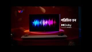 TV Time is BACK!  Meet the All-New VZY TV | The Ultimate Entertainment Hub | BENGALI