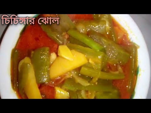 ভিডিও: হানিসাকল দিয়ে কি রান্না করবেন?