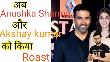 अब Anushka और Akshay Kumar को  किया 😱 Roast। ArvindArora #A2motivation #A2sir #Shorts