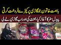 Inspiring Story Of Lady Started Clothes Selling Business With Rs. 4000 | Now Sells in Her Own Car