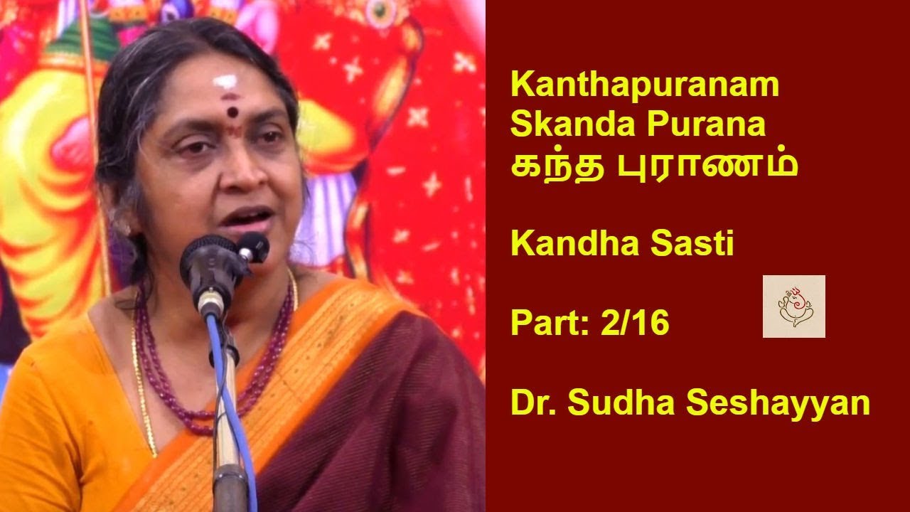 Kandha Puranam first song Lord Ganesa | Thikada Chakara | Kanthapuranam ...