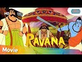 Ravana the great warrior movie in tamil popular animated movie  namma padangal